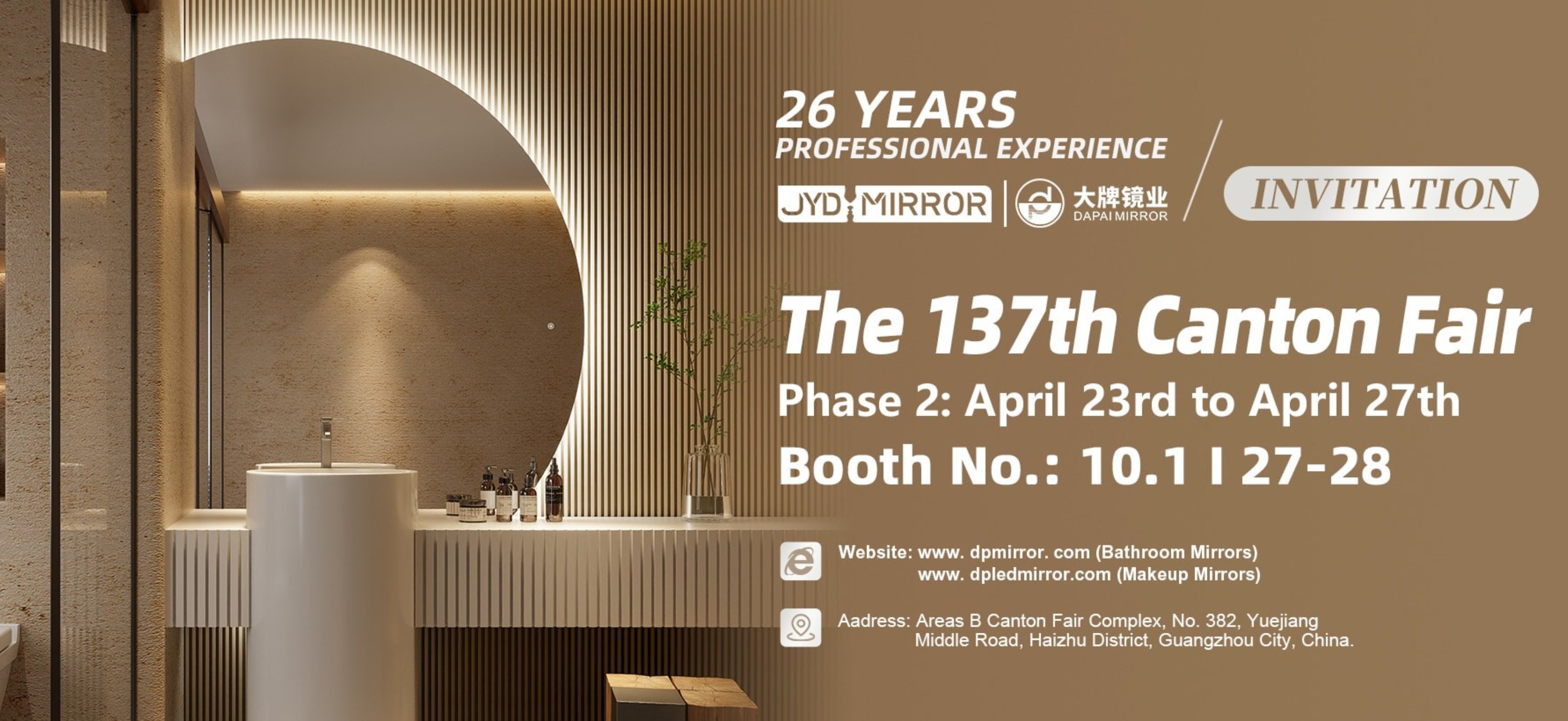 DAPAI Mirror Invitation – 137th Canton Fair Phase 2